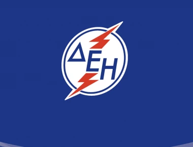 ΝΔ για ΔΕΗ: Το νέο νομοσχέδιο θα φέρει σε κατάρρευση την επιχείρηση